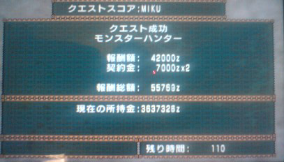 080921_2.jpg